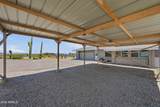 1081 Dana Avenue - Photo 33