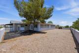1081 Dana Avenue - Photo 36