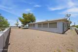 1081 Dana Avenue - Photo 38