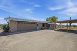 1081 Dana Avenue - Photo 7