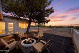 1081 Dana Avenue - Photo 8