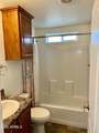 42608 6TH Avenue - Photo 16