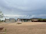 42608 6TH Avenue - Photo 33