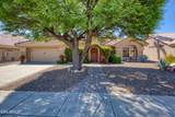 19627 White Rock Drive - Photo 6