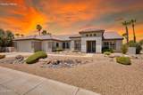 15905 Clear Canyon Drive - Photo 1