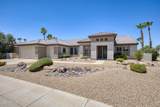 15905 Clear Canyon Drive - Photo 2