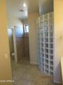 2108 Cold Springs Point - Photo 16