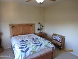 2108 Cold Springs Point - Photo 18