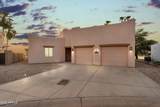 15758 Maui Circle - Photo 2