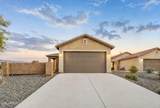 12748 Linder Drive - Photo 1