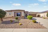 5640 Victory Way - Photo 1