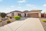 5640 Victory Way - Photo 2
