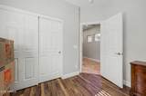 5640 Victory Way - Photo 23