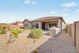 5640 Victory Way - Photo 31