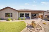 5640 Victory Way - Photo 32
