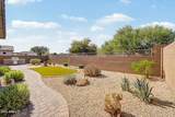 5640 Victory Way - Photo 35