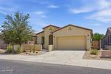 18147 Glenhaven Drive - Photo 3