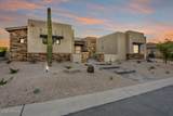 28602 Summit Springs Road - Photo 4