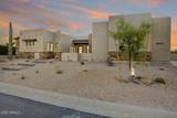 28602 Summit Springs Road - Photo 5