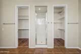 2318 Aster Drive - Photo 23