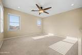 2318 Aster Drive - Photo 35