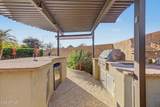 2318 Aster Drive - Photo 47