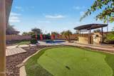 2318 Aster Drive - Photo 48