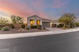 2314 Questa Drive - Photo 2