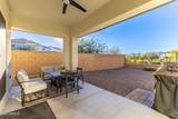 2314 Questa Drive - Photo 41