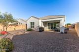 2314 Questa Drive - Photo 43
