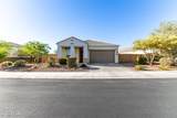 2314 Questa Drive - Photo 6