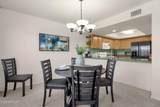 800 Montana Drive - Photo 13