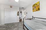 1317 Fremont Road - Photo 31
