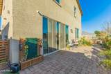 1317 Fremont Road - Photo 41