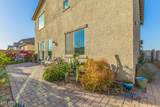 1317 Fremont Road - Photo 42