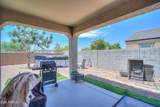 2395 Alida Trail - Photo 26