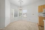 9600 96TH Street - Photo 13
