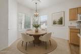 9600 96TH Street - Photo 3