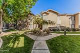 9600 96TH Street - Photo 43