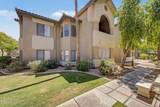 9600 96TH Street - Photo 8