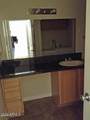 1241 48th Street - Photo 17