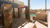 1241 48th Street - Photo 4