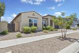 10339 Topaz Avenue - Photo 2
