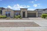 10339 Topaz Avenue - Photo 3