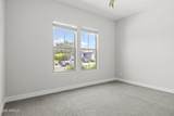 10339 Topaz Avenue - Photo 9