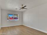 6014 Avalon Drive - Photo 17