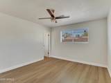 6014 Avalon Drive - Photo 18