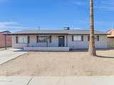 6014 Avalon Drive - Photo 2