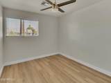 6014 Avalon Drive - Photo 22