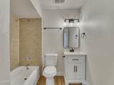 6014 Avalon Drive - Photo 23
